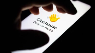صورة سر انتشار تطبيق Club House وأبرز مخاطره