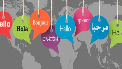 صورة أهم اللغات التي عليك تعلمها لمواكبة سوق العمل