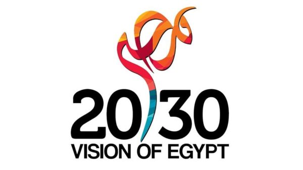 رؤية مصر 2030