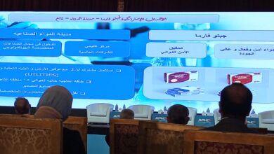صورة “كلمتنا” تنقل المؤتمر الأهرام  الثاني للدواء: خطوة في صناعة الدواء في مصر