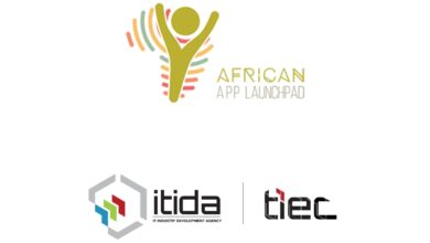 صورة كل ما تريد معرفته عن مسابقة “كأس أفريقيا لإبداع الألعاب والتطبيقات الرقمية”