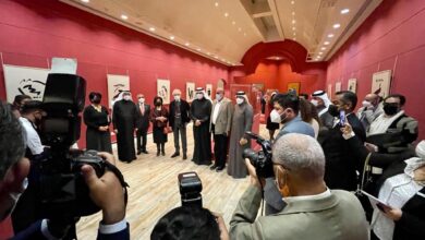 صورة افتتاح معرض “فاروق حسني” بمملكة البحرين