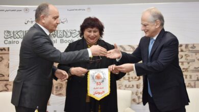 صورة وزيرة الثقافة تشهد مراسم تسليم اليونان لقب ضيف الشرف للمملكة الأردنية في معرض الكتاب