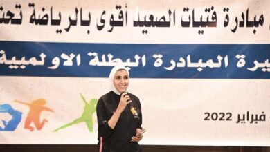 صورة بمشاركة البطلة چيانا فاروق.. ما هي مبادرة “فتيات الصعيد أقوى بالرياضة”؟