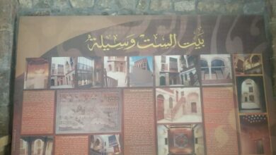 صورة مبادرة معًا لإحياء الحرف التراثية بثقافة القاهرة