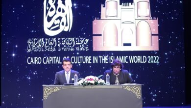 صورة وزيرة الثقافة ومدير الإيسيسكو يفتتحان فعاليات القاهرة عاصمة الثقافة لدول العالم الإسلامي 2022