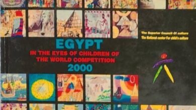 صورة الانتهاء من تحكيم “مصر في عيون أطفال العالم” بمشاركة 30 دولة