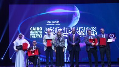 صورة وزيرة الثقافة تطلق فعاليات الدورة 29 من مهرجان القاهرة الدولي للمسرح التجريبي وتكرم 5 مبدعين