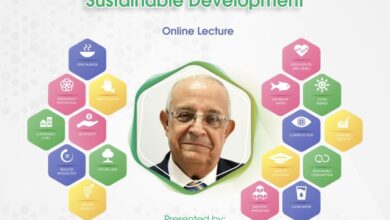 صورة “التعليم من أجل التنمية المستدامة”.. محاضرة عبر الإنترنت بمكتبة الإسكندرية