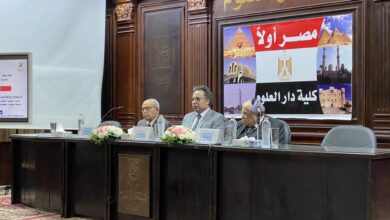 صورة كلية دار العلوم جامعة القاهرة تحتفل باليوم العالمي للغة العربية