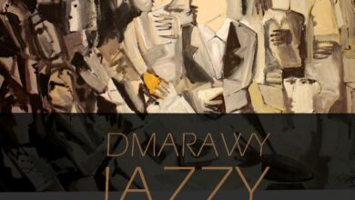 صورة غداً.. افتتاح معرض “jazzy” للفنان محمد الدمراوي بجاليري ديمي