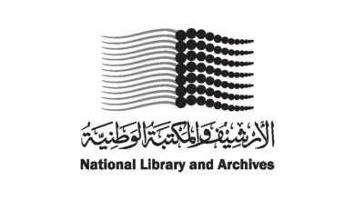 صورة الأرشيف والمكتبة الوطنية يواصل التحضيرات لمؤتمره الدولي الثالث للترجمة