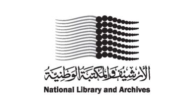 صورة الأرشيف والمكتبة الوطنية يركز في تقنيات الذكاء الاصطناعي في مجال الترجمة