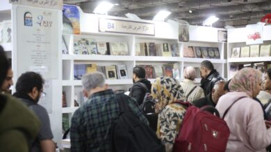 صورة أكثر من 150 ألف نُسخة مبيعات قطاعات وزارة الثقافة بمعرض القاهرة الدولي للكتاب منذ انطلاق فعالياته