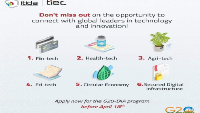 صورة للمشاركة في برنامج تحالف الابتكار الرقمي.. إيتيدا تدعم 6 شركات ناشئة