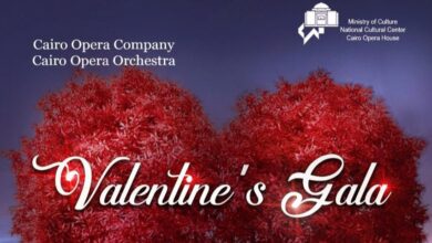صورة رومانسيات غنائية عالمية لفرقة الأوبرا في عيد الحب
