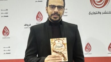 صورة الكاتب مارك أمجد الفائز بجائزة الدولة التشجيعية لعام 2024 يتحدث لـ “كلمتنا”