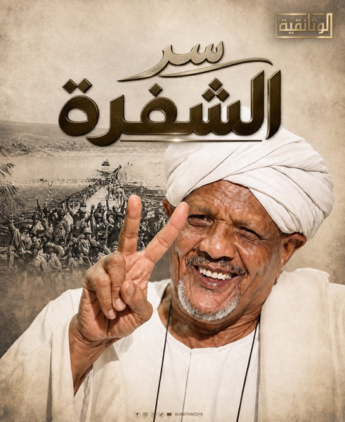 أحمد إدريس.. الرجل الذي
